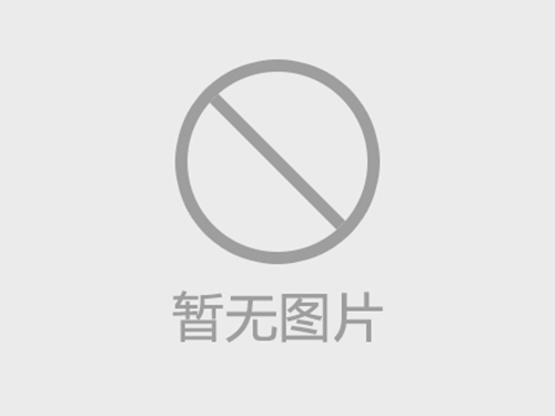 端午安康，万事顺遂